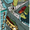 Illustration du Botanique